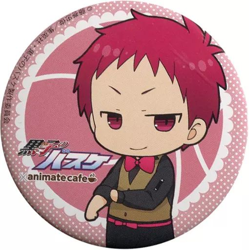 黒子のバスケ 赤司 非売品 缶バッジ Amazon.co.jp: 黒子のバスケ 原作缶バッジ 赤司 : ホビー