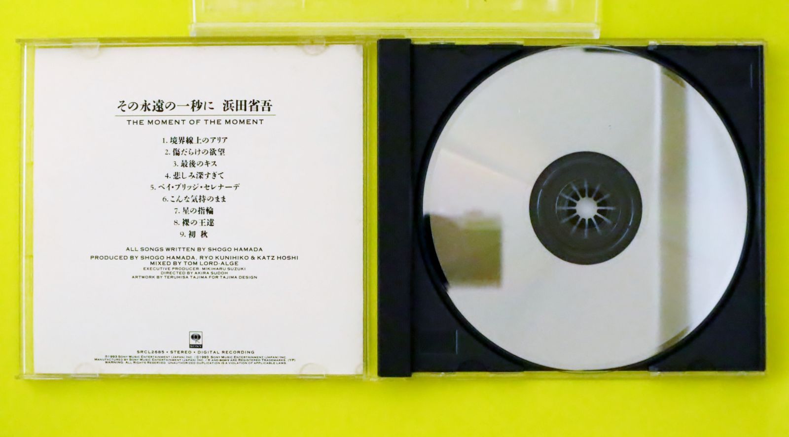 国内盤CD★浜田 省吾/Shogo Hamada■ その永遠の一秒に～ザ・モーメント・オブ・ザ・モーメント  ■4988009268521/SRCL-2685【国内盤 /邦楽】A04846