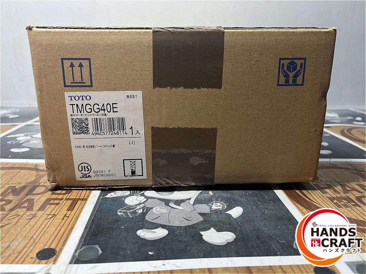 ◆ TOTO TMGG40E 壁付サーモスタット混合水栓