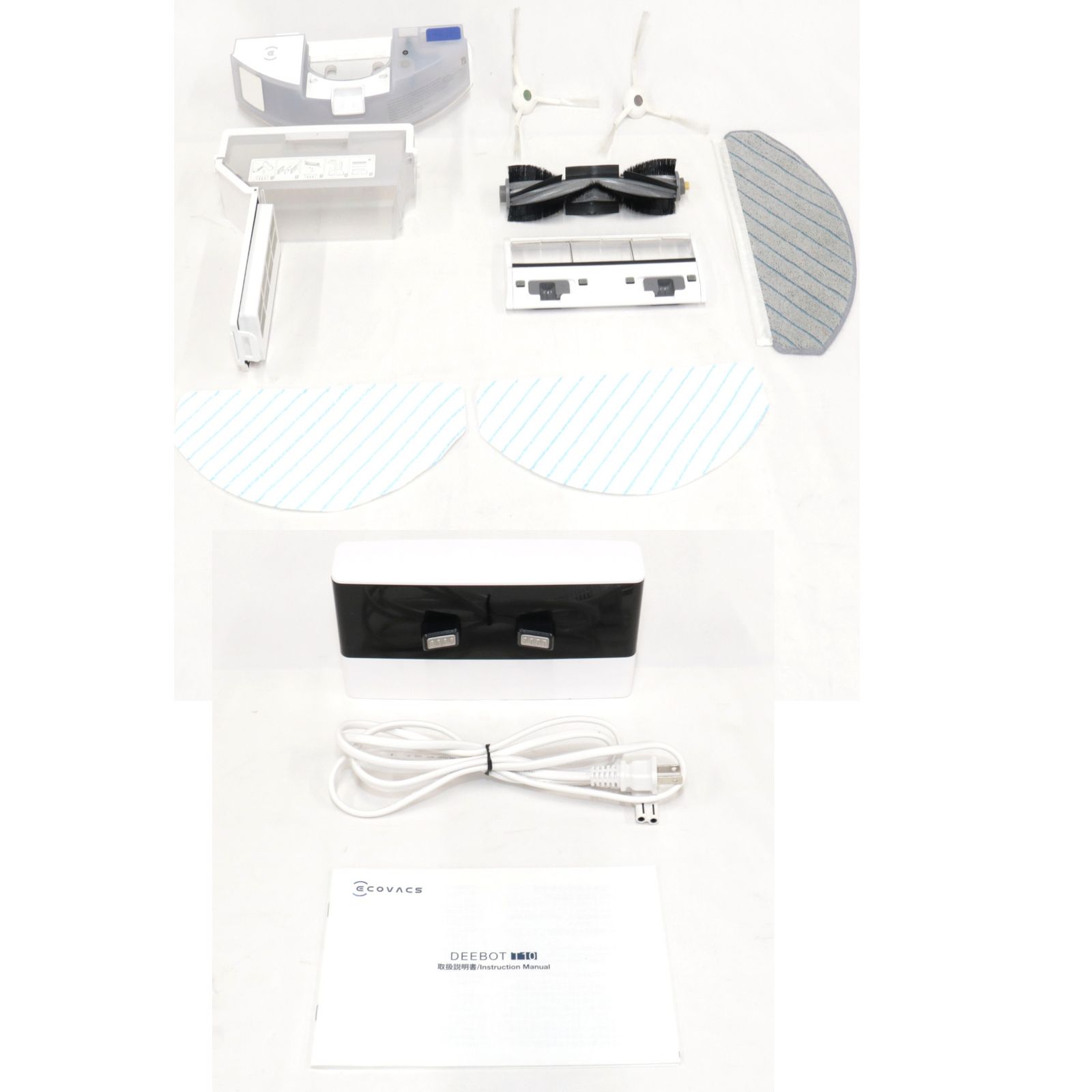 ロボット掃除機