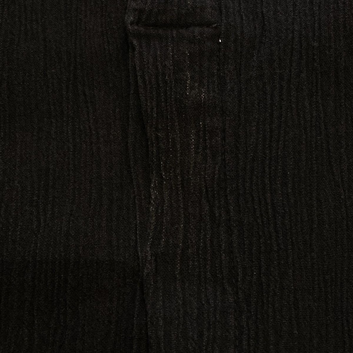 黒