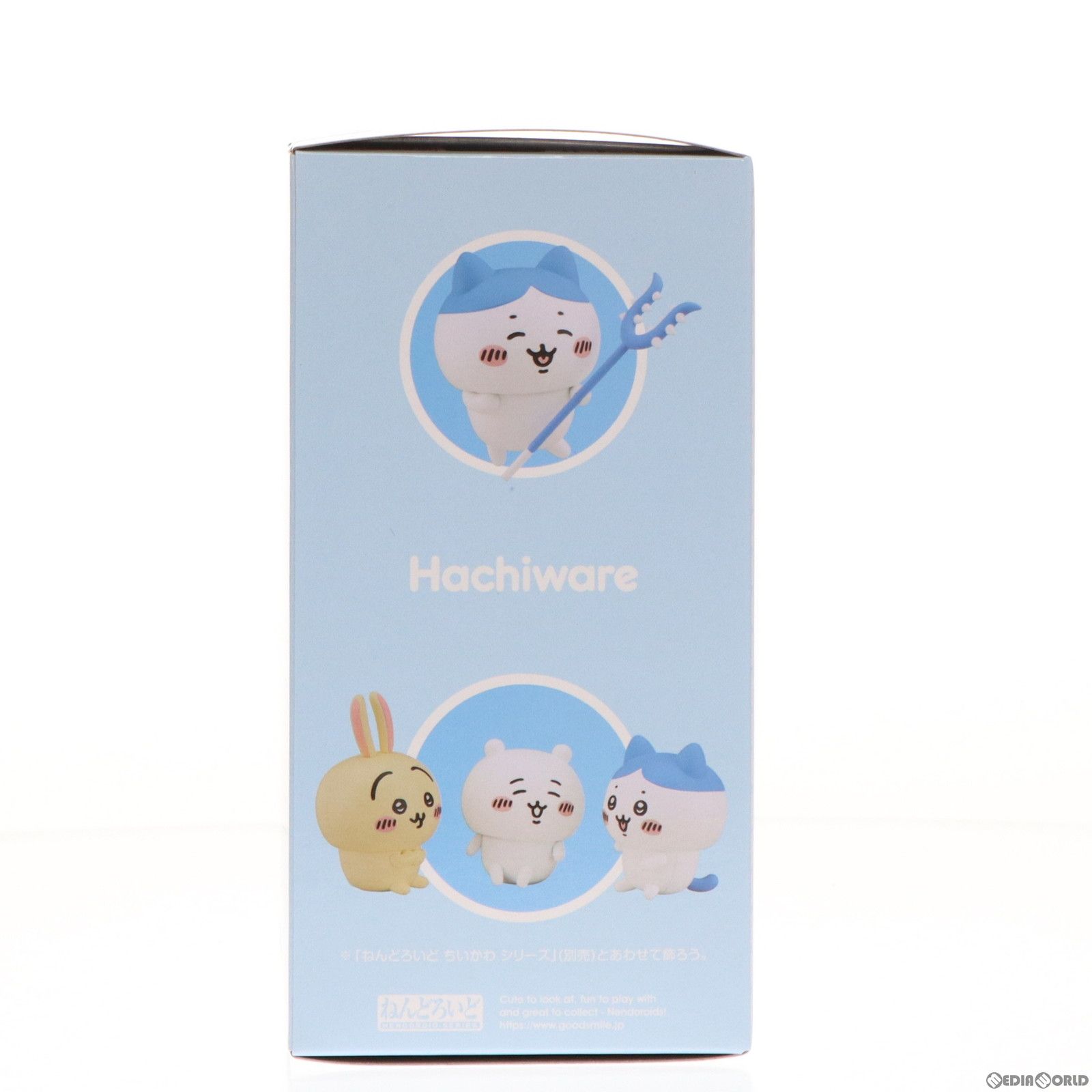 GOODSMILE ONLINE SHOP限定特典付属 ねんどろいど 2168 ハチワレ
