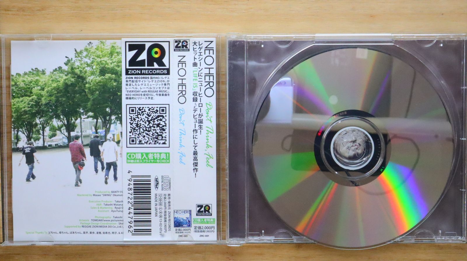 NEO HERO Don't Think, Feel CD 【公式通販】 NEO HERO Don't Think, Feel CD 【公式通販】