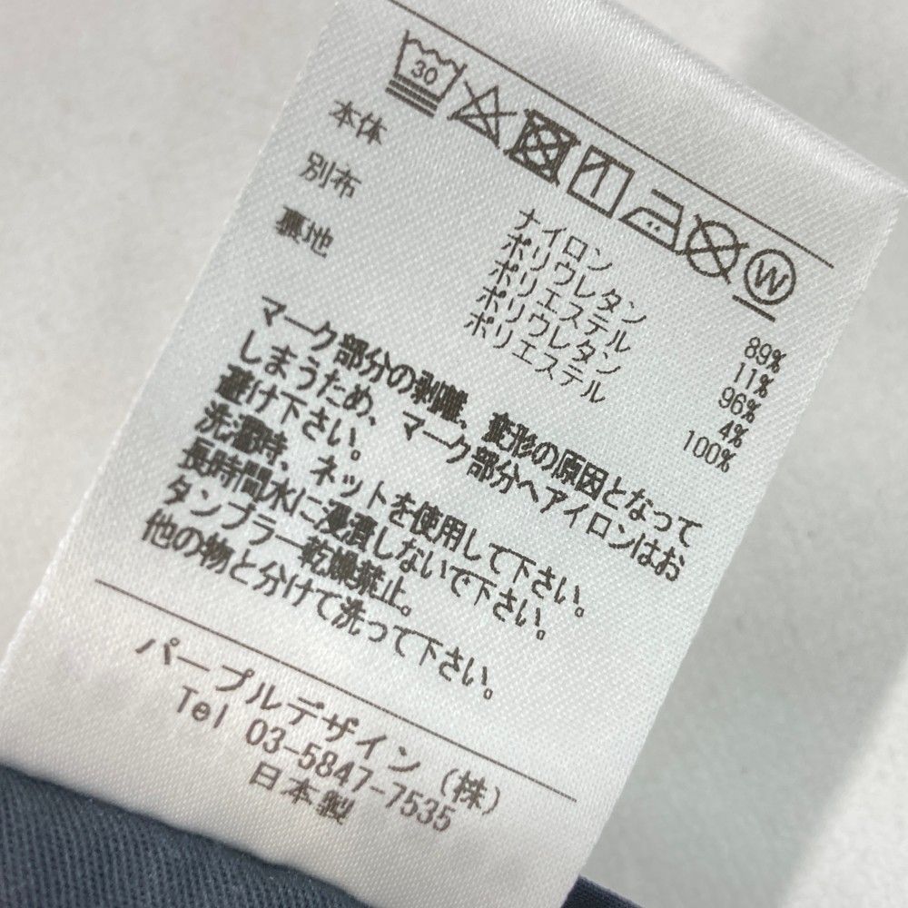 DECEMBERMAY ディセンバーメイ インナー付き ストレッチ スカート S ディッセンバーメイ スカート Sサイズ （楽天市場】【365日出荷