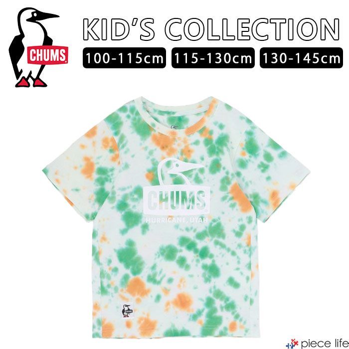 チャムス CHUMS Tシャツ 半袖 キッズ ジュニア 子供服 男の子 女の子 ユニセックス ブービーフェイスロゴ Canyon-Dye タイダイ 100 110 120 130 140 CH21-1281