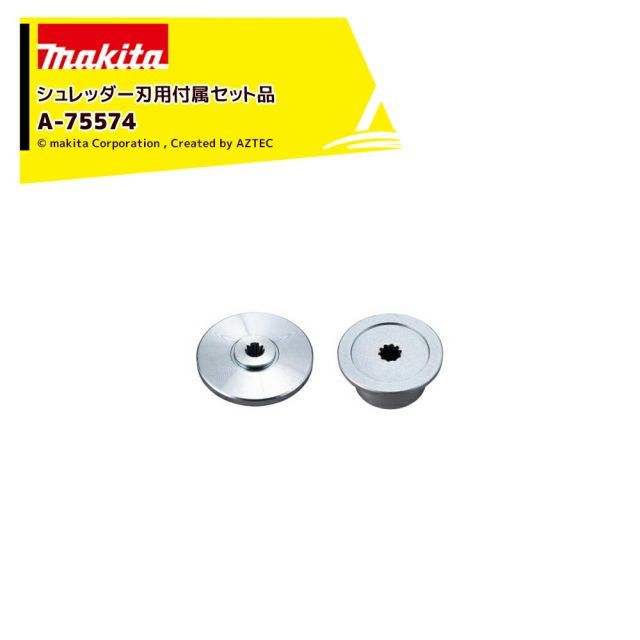 ゾンビになりかけちゃん おさかな☆ドール