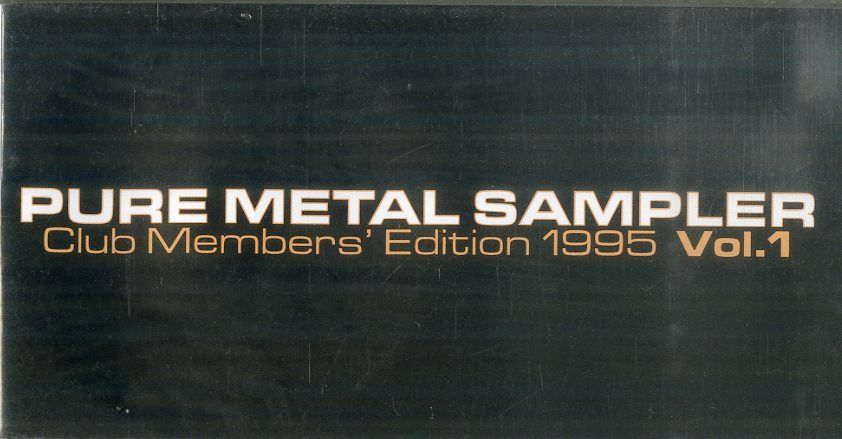 3インチCD1枚 / V.A. / Pure Metal Sampler / Club Members Edition 1995 Vol.1  (1995年・CDES-150・ヘヴィメタル・ハードロック) / E00002211 - メルカリ