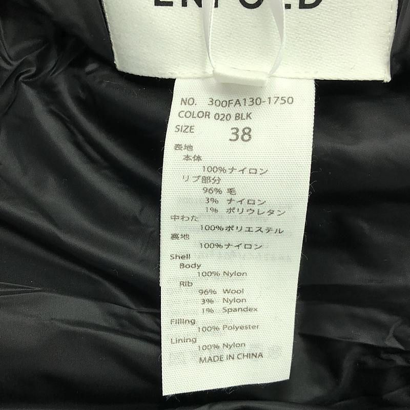 ENFOLD / エンフォルド | 2022AW | リブネック ナイロンベスト | 38 | ブラック | レディース ENFOLD / エンフォルド | 2022AW | リブネック ナイロンベスト | 38
