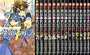 【】桃組プラス戦記 コミック 1-15巻セット (あすかコミックス)