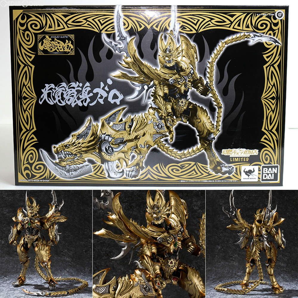 光覚獣身ガロ　魔戒可動　牙狼　GARO 魂ウェブ 限定 フィギュア ガロ 魔戒可動 光覚獣身 ガロ | 魂ウェブ