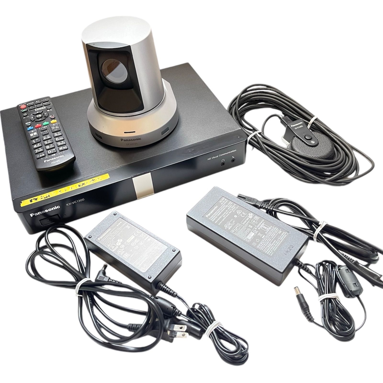 パナソニック ビデオ会議 HDコム KX-VC1300J（ダウンロード - HD
