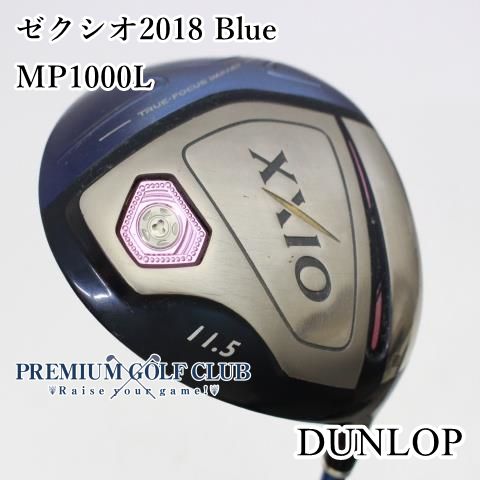 美術品・アンティーク・コレクション 値下げ【超希少・箱付き】 TAMA