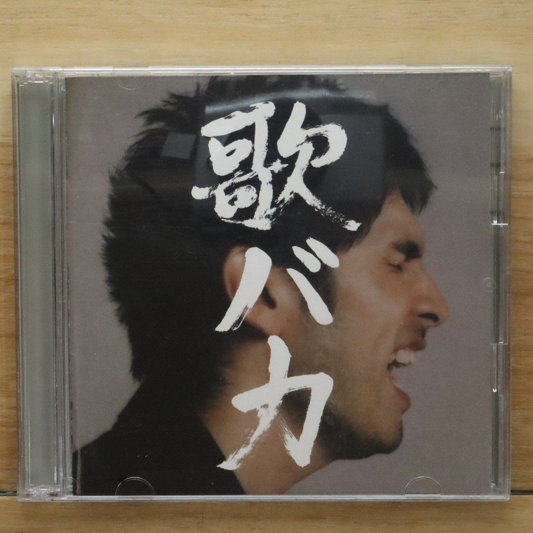 国内盤CD☆平井堅/Ken Hirai□ Ken Hirai 10th Anniversary