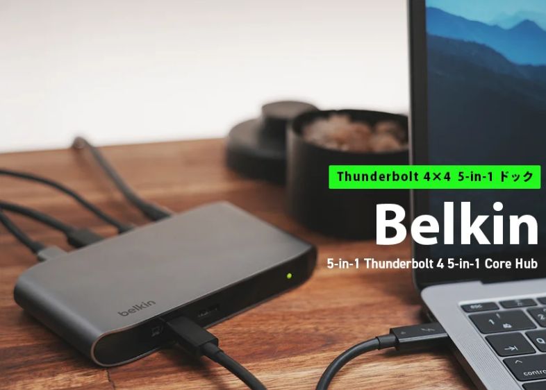 Belkin 5-in-1 Thunderbolt 4ドッキングステーション 40Gbpsデータ転送