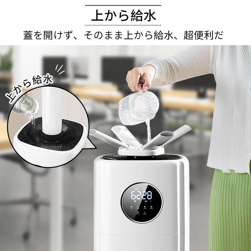大容量
