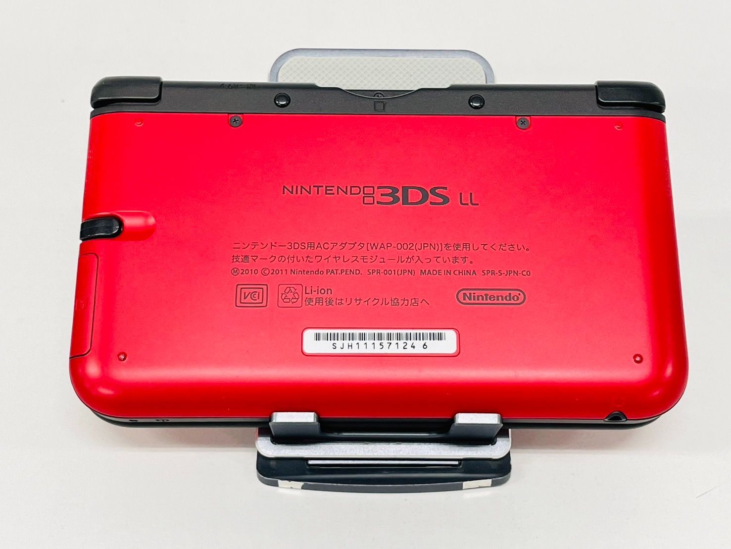 即日発送 Nintendo 3DS LL レッド/ブラック 本体 SPR-001 動作確認/初期化済み 箱付き