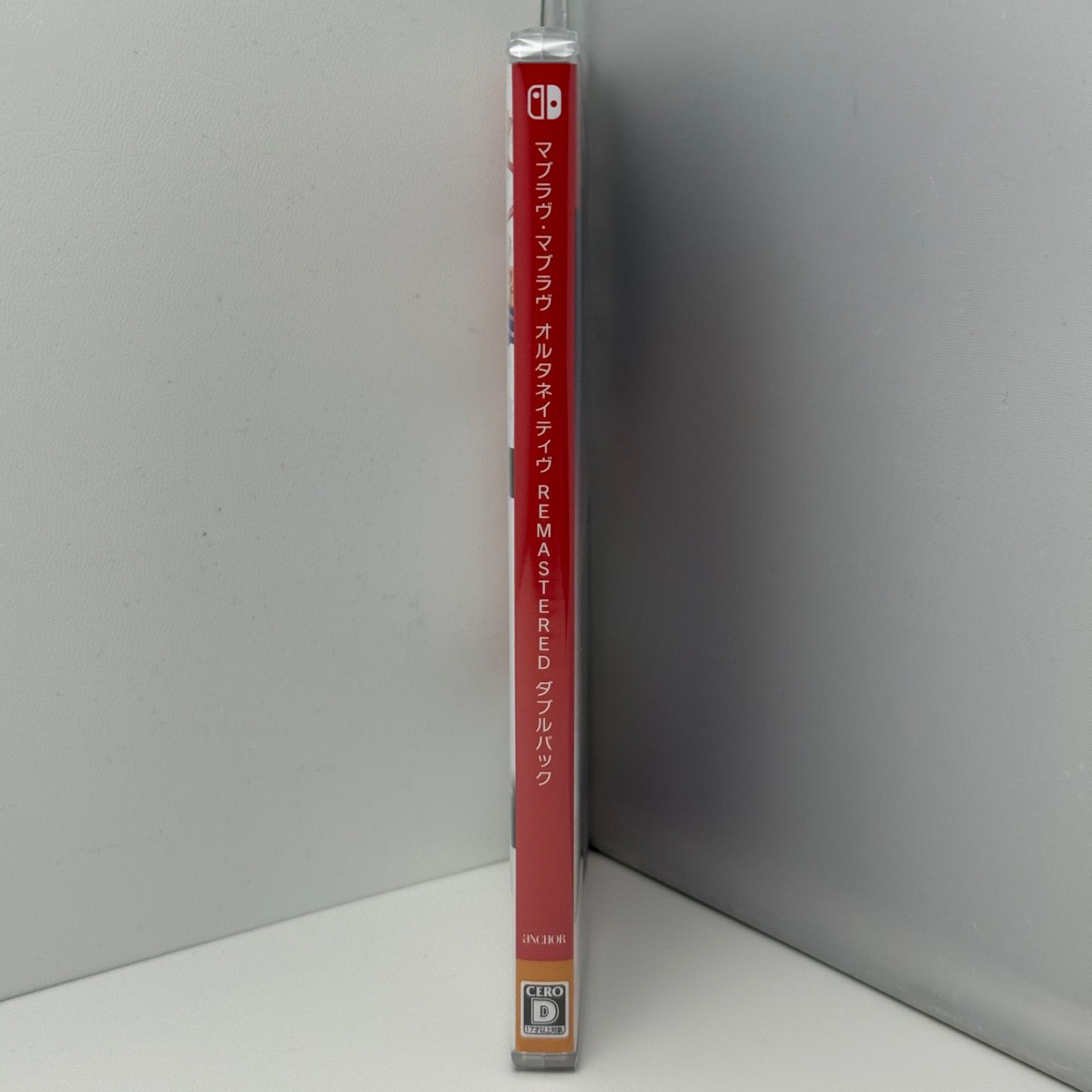 オルタネイティヴ REMASTERED