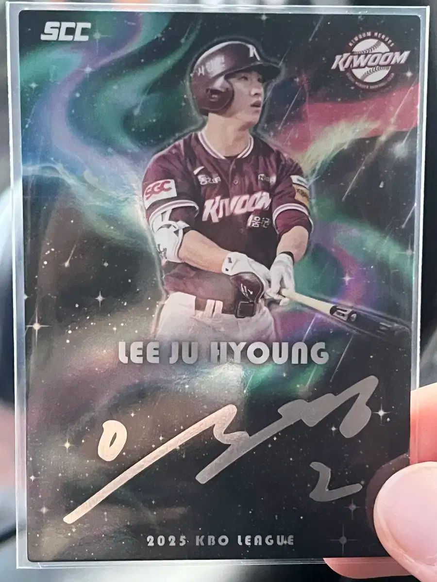 100%新品，2026 2025 kbo 野球カード プラス KIWOOM HEROES キウム ヒーローズ 李珠賢(イ・ジュヒョン) 定番 記念グッズ