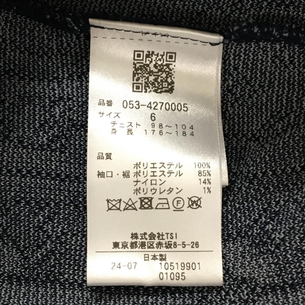 超美品】パーリーゲイツ セーター ネイビー×白 ロゴ総柄 ニット メンズ