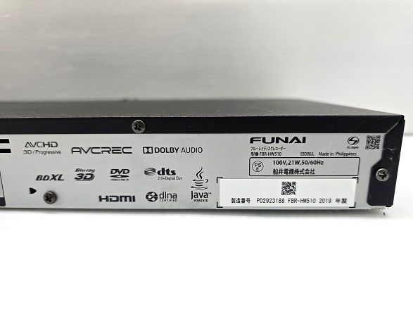 中古品】 フナイ FUNAI ブルーレイディスクレコーダー Blu-ray