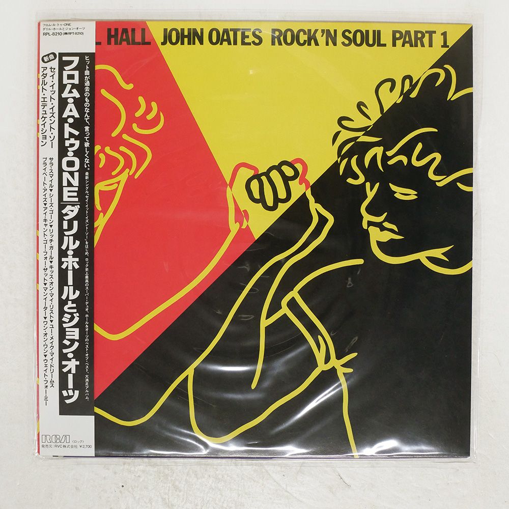 HALL＆OATES※ちょいレア必視聴盤を含むライヴDVD4作品セット(^^ゞ 帯 国内盤 DARYL HALL & JOHN OATES/ROCK 'N SOUL PA/RVC