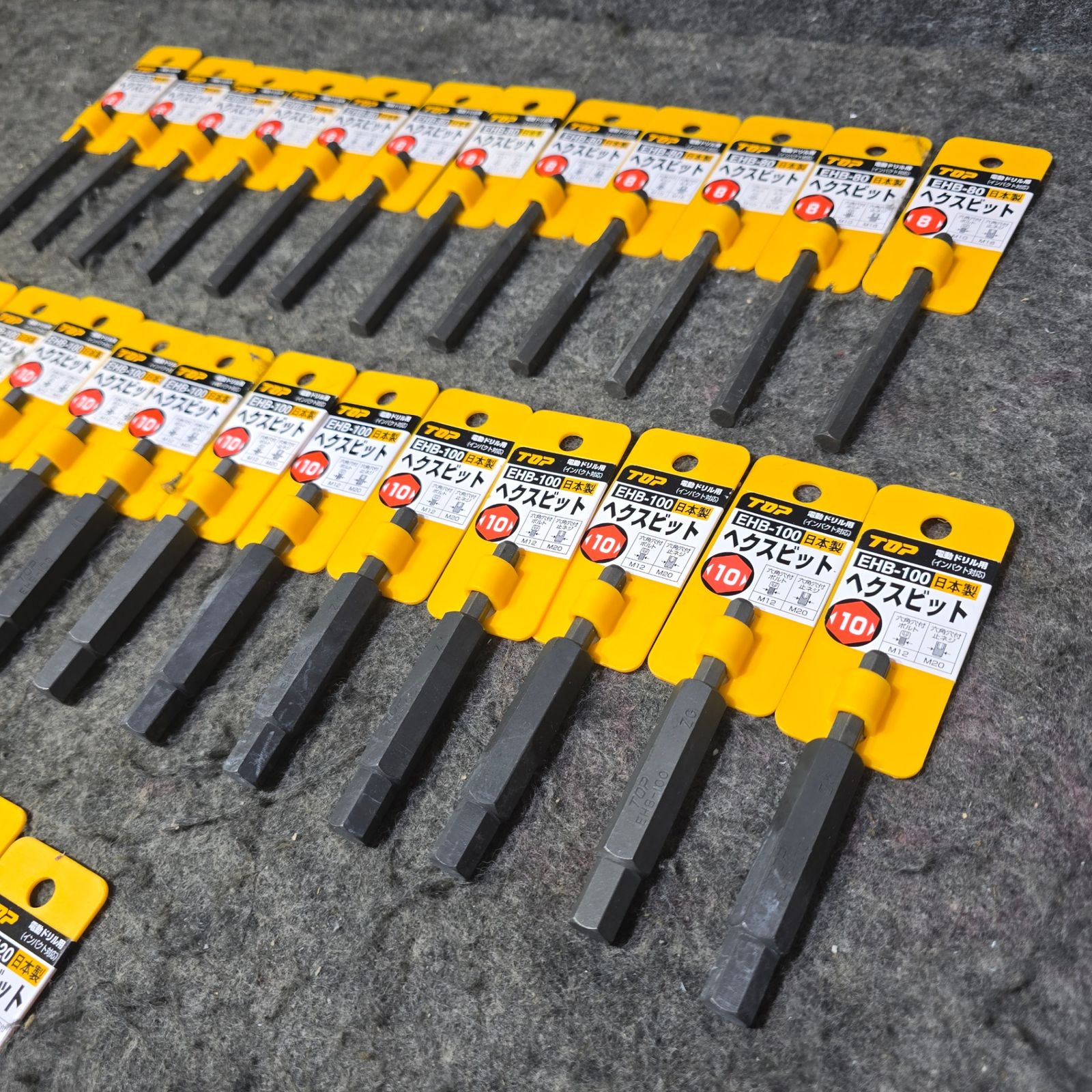 ♥品 まとめ売り TOP ヘクスビット ヘックス 37本 インパクト 電動ドリル用 8㎜ 10㎜ 12㎜ サイズ混合 桶川店