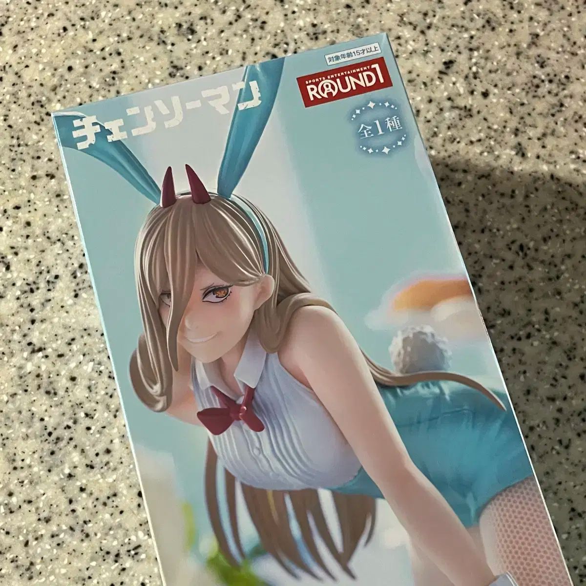 ラウンドONE チェンソーマン Bicute Bunnies パワー COLOR フィギュア