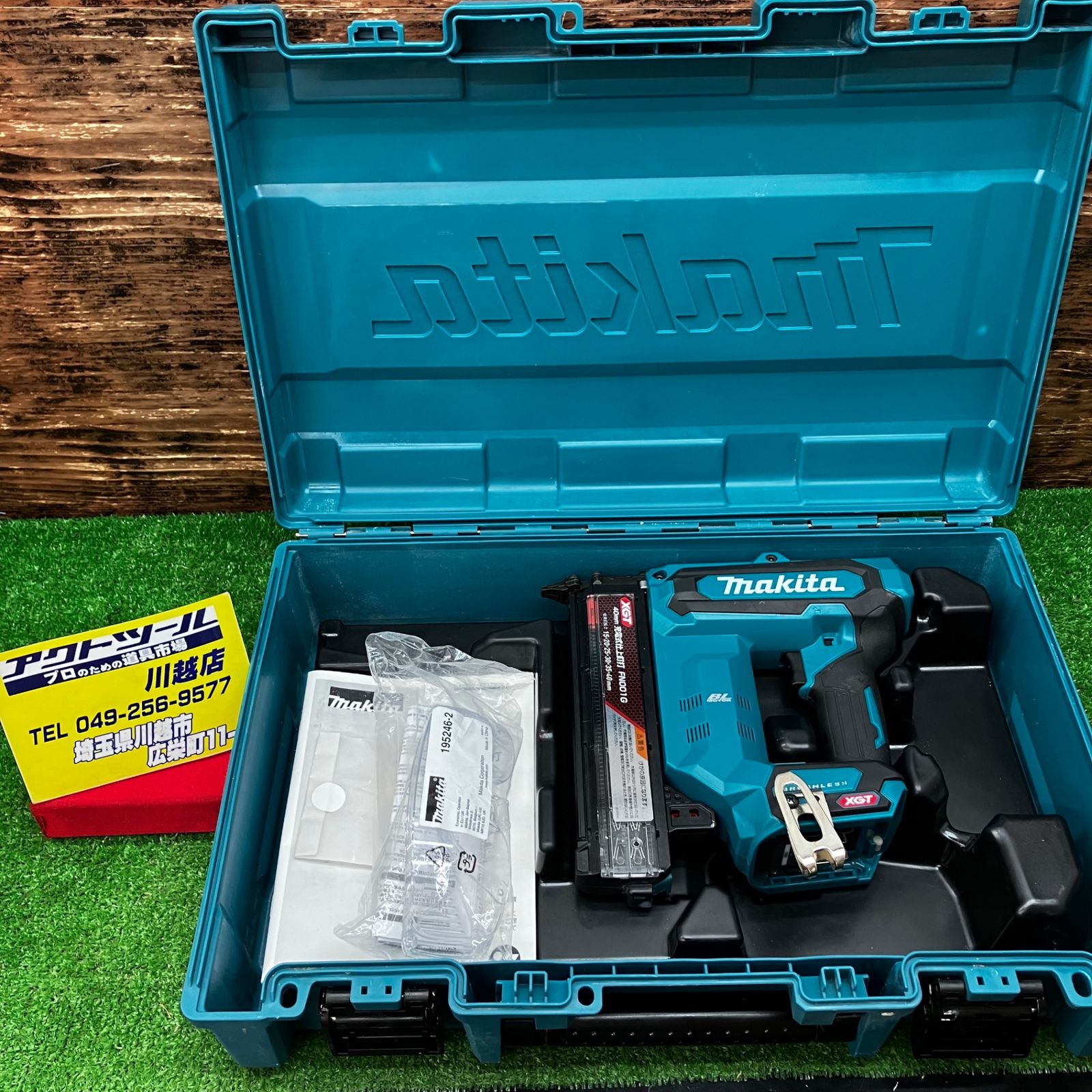 ☆マキタ(makita) コードレスフィニッシュネイラ FN001GZK【川越店】 ☆マキタ(makita) コードレスフィニッシュネイラ FN001GZK【川越店】