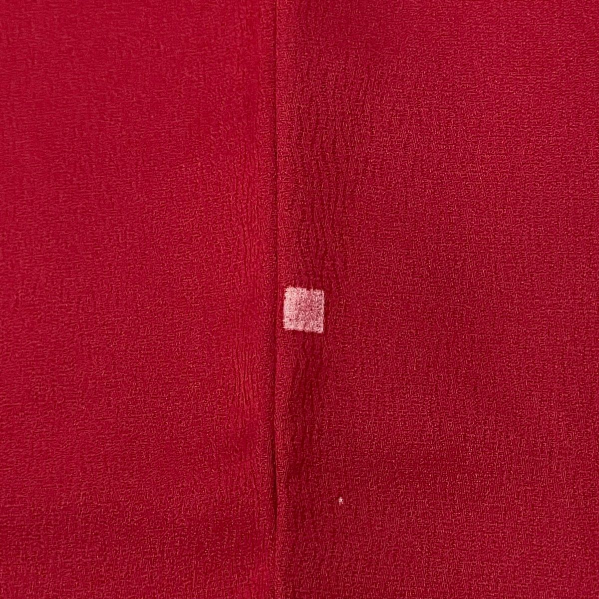 身丈167.5cm 裄丈70cm