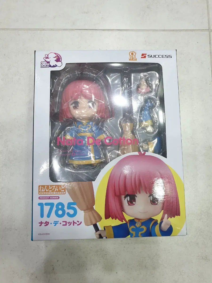 バニーガーデン』Switchパッケージ版が12/19発売。新規ASMR収録