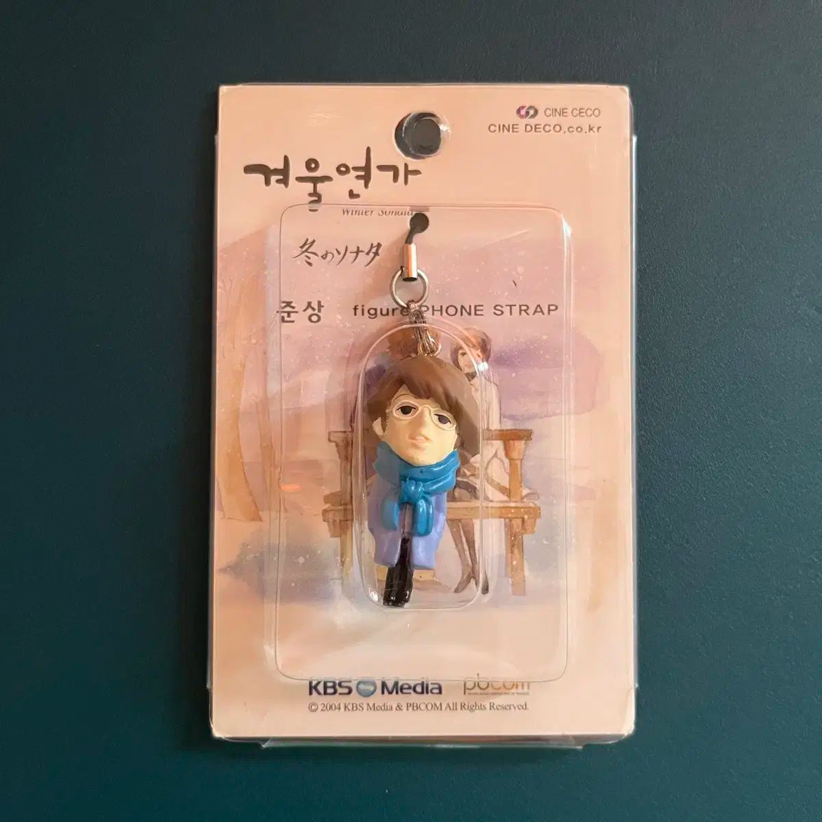 【中古】 二十一世紀への伝言 石川町自分史グループ/石川町自分史刊行会/辺見じゅん 中古】 二十一世紀への伝言 石川町自分史グループ/石川町自分