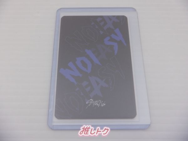 アイエン　ＩＮ サイン　soundwave サウェ　Stray Kids 2025年最新】sound wave アイエンの人気アイテム - メルカリ
