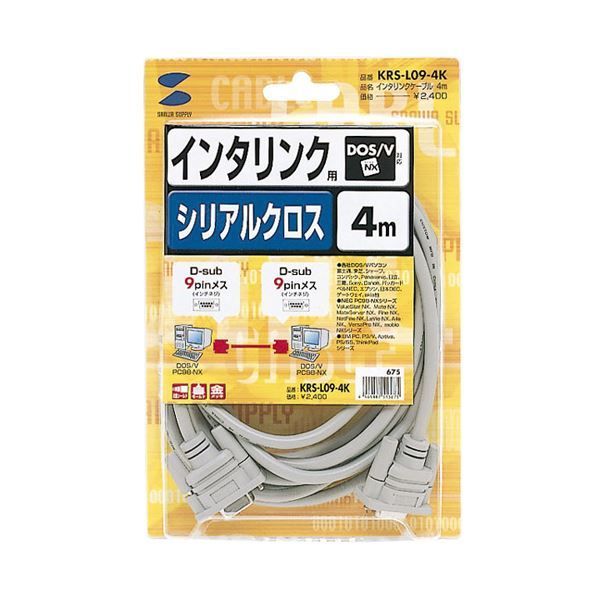 ✤IDEAL 6ブレーキキャリパー &ローターセット最終値下げ✤