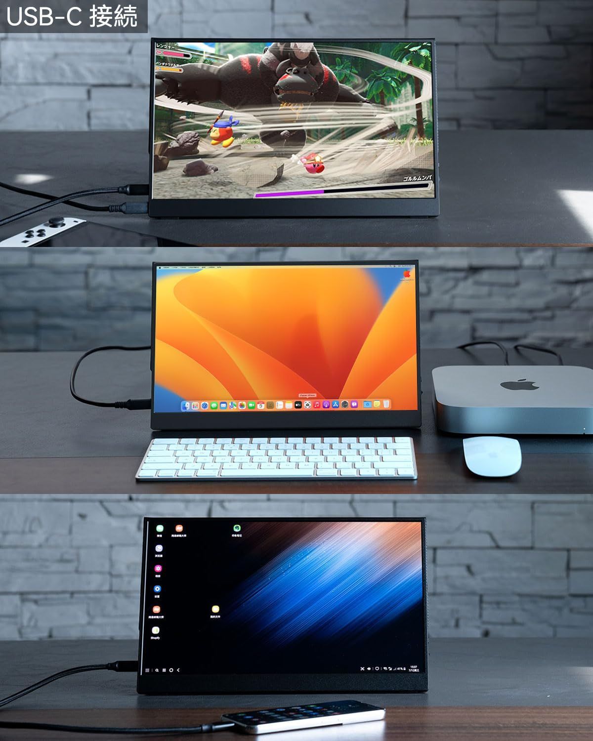 数量 モニター モニター Switch ミニHDMIポート搭載 Type-C USB ゲーミングモニター HDR対応 100000 1高輝度 F13NA DCI-P3 10Bit 1080P OLEDパネル自発光 有機el 13.3インチ モバ