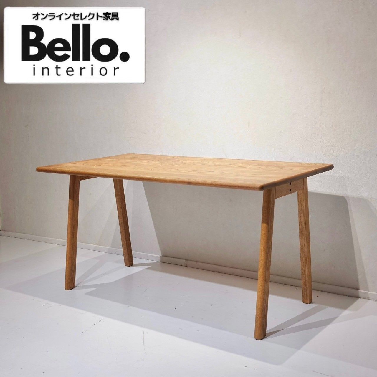 Bello select ACTUS アクタス SOUP スープ ダイニングテーブル Aレッグ オーク無垢材 食卓 テーブル 北欧 ナチュラル モダン シンプル ミニマル