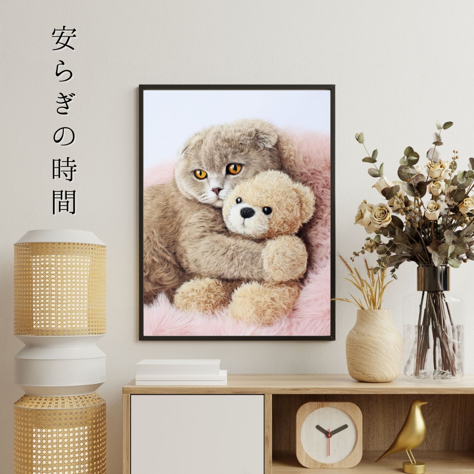 - スコティッシュフォールドキャット