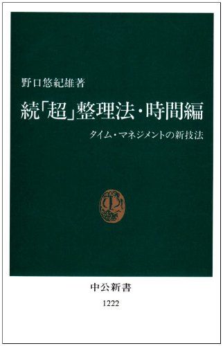 【希少本】中医臨床講座(1)(2)(3) 3冊セット 希少本】中医臨床講座(1)(2)(3) 3冊セット