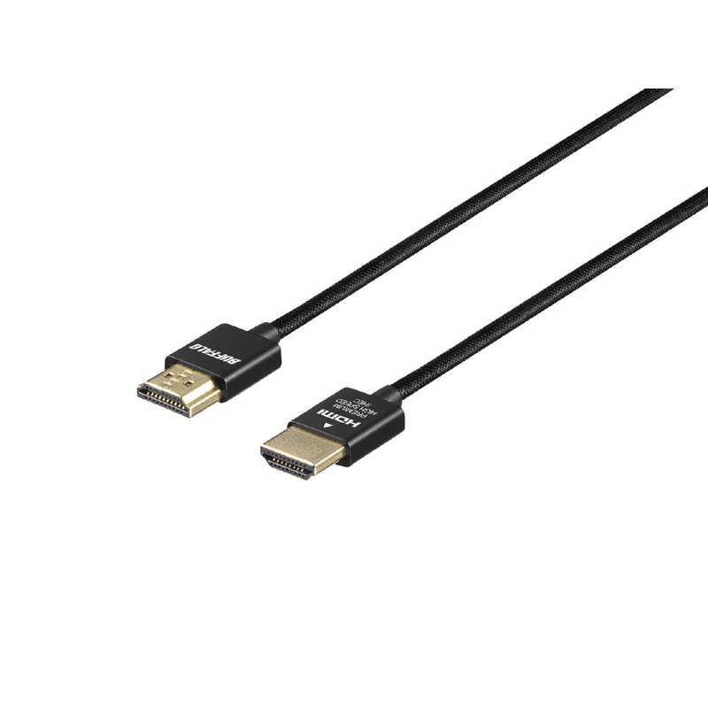 【 新品 未開封 】   BUFFALO HDMIケーブル Premium ブラック [1.5m /HDMI⇔HDMI /スリムタイプ /4K対応] BSHDPS215BK 未使用 送料無料