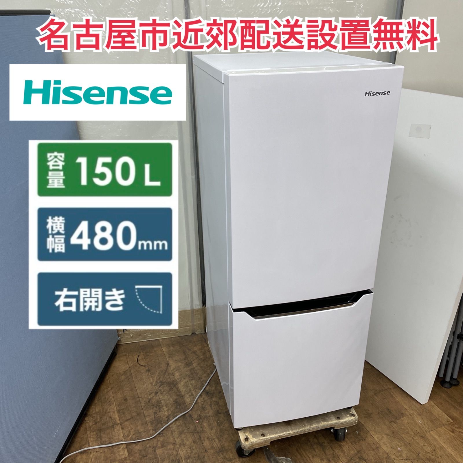 値下げ！AQUA アクア 1ドア冷蔵庫 AQR-9G(S) 2019年製 冷蔵庫 【値下げ】 値下げ！AQUA アクア 1ドア冷蔵庫 AQR-9G(S) 2019年