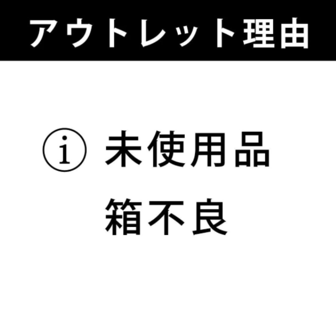 B ゴミ箱