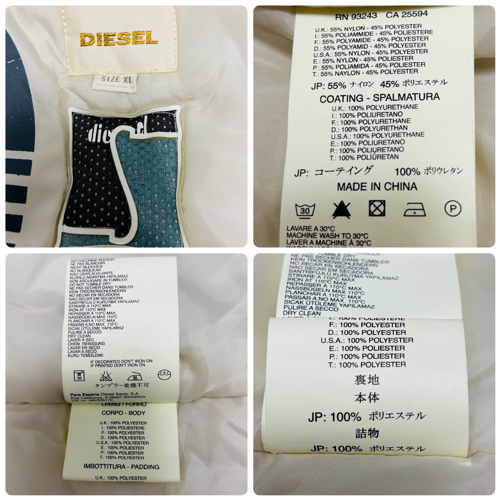 y2k 00s 90s DIESEL ディーゼル ベンチコート ブレイブマン ミリタリー 
