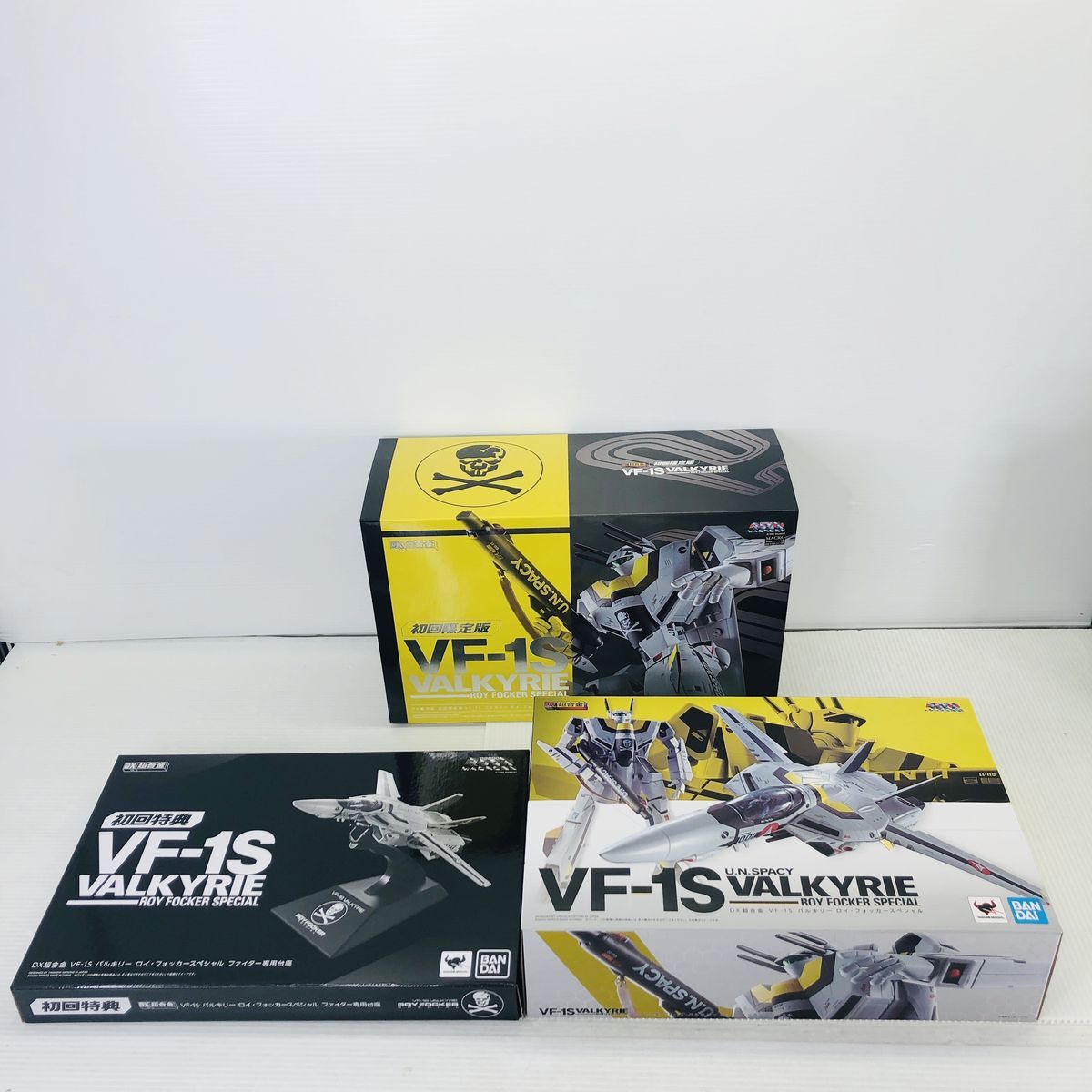 未開封・DX超合金 初回限定版VF-1S バルキリー ロイ・フォッカー