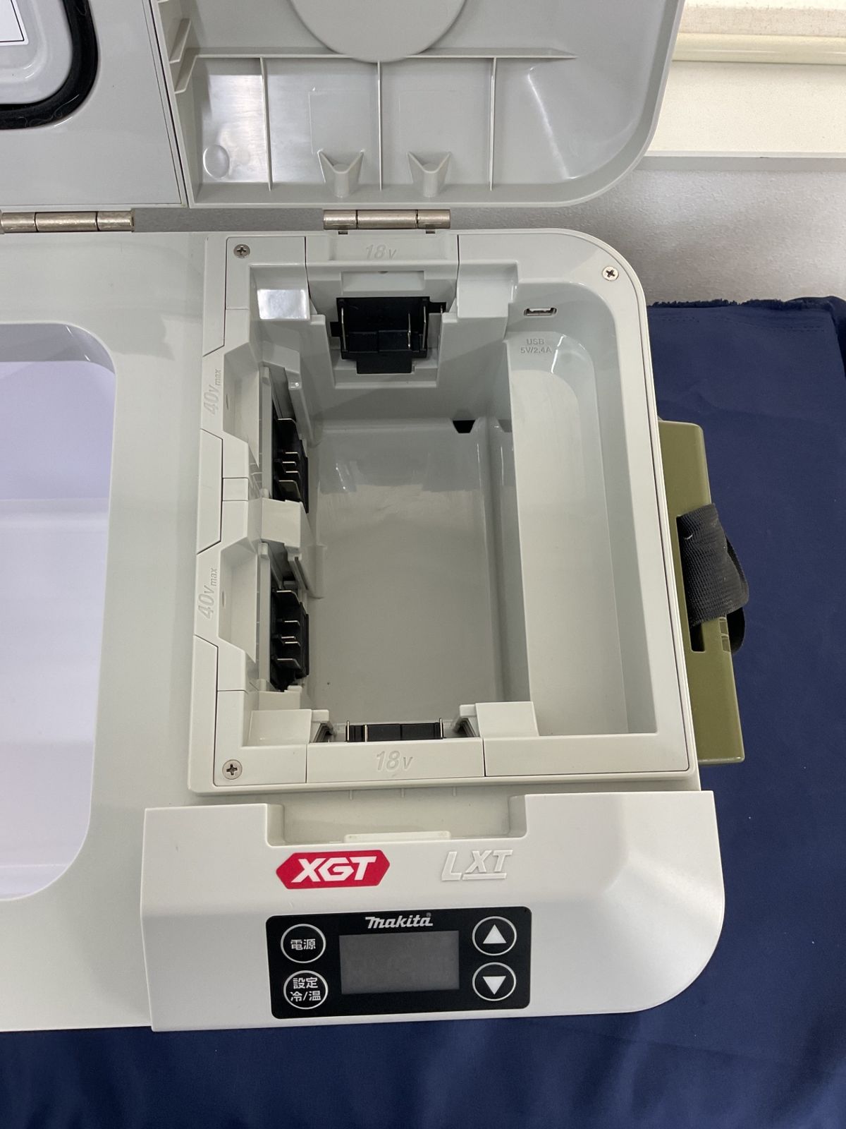 makita コードレス冷温庫