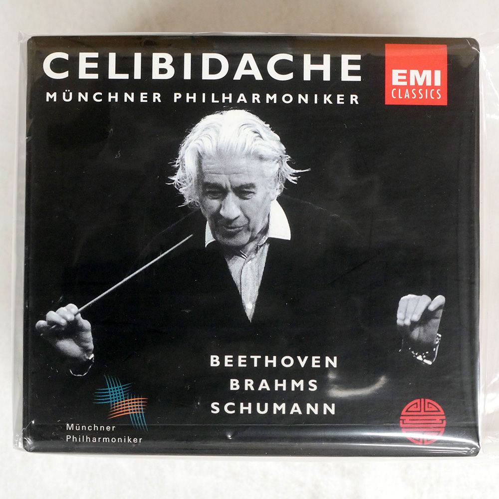 オランダ盤 セルジュチェリビダッケ|SYMPHONIES NOS 2 3 4 6 7 8 -9|EMI 724355683724 CD