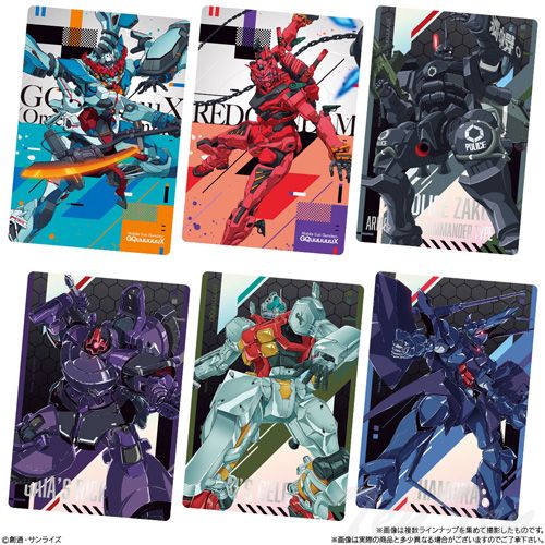 機動戦士Gundam GQuuuuuuX カードウエハース 20個入りBOX 【新品