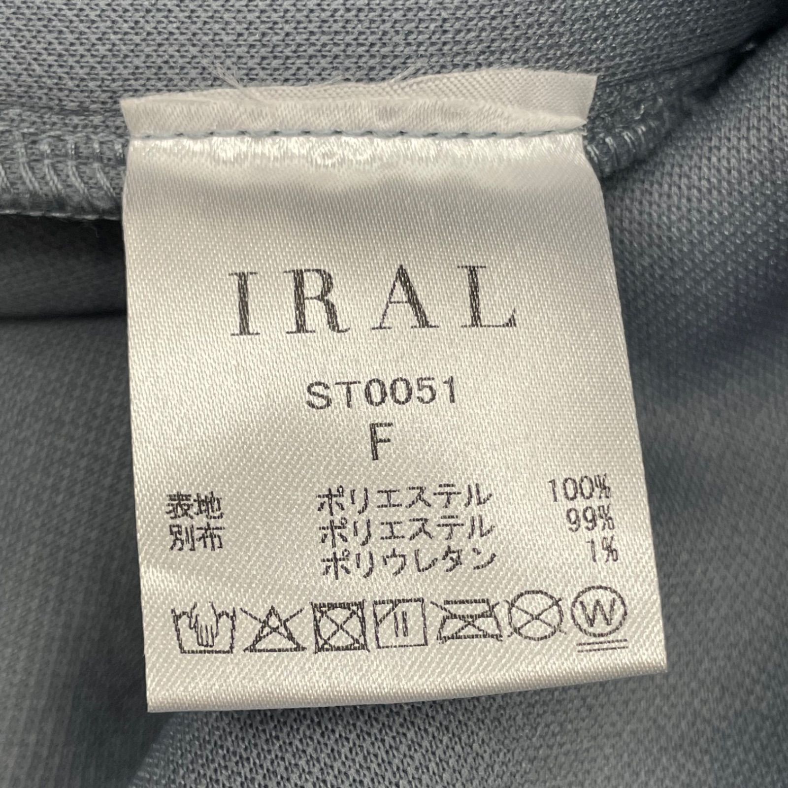 フリーサイズ