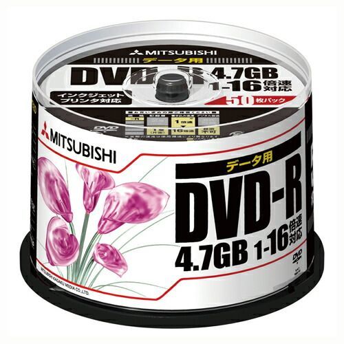 まとめ ＤＶＤ−Ｒ 三菱ケミカルメディア ＰＣ ＤＡＴＡ用 ＤＶＤ−Ｒ パソコンデータ用１回記録タイプ DHR47JPP50 4991348058944 1個 ×5セット