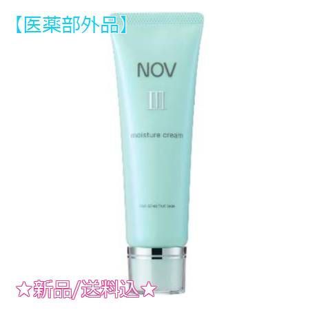 ノブ IIIモイスチュアクリーム＜医薬部外品＞(45g)