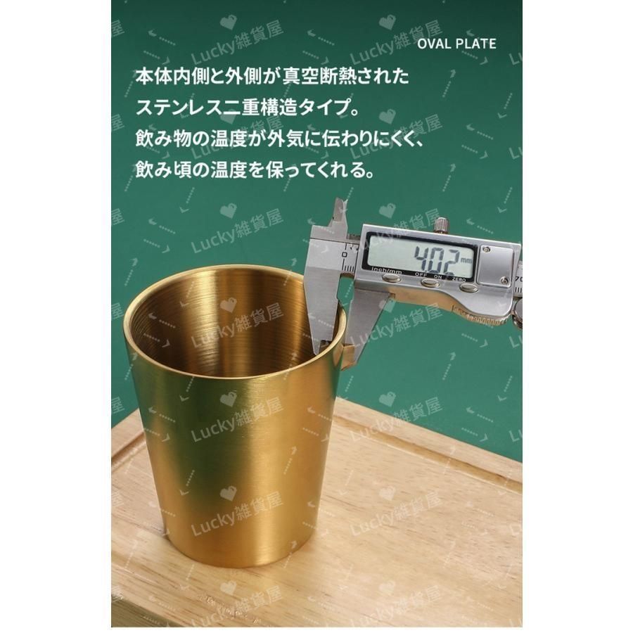 GAHGA ジャンボリーカップ　真空断熱タンブラー　保冷　保温　キャンプ GAHGA ジャンボリーカップ 真空断熱タンブラー 保冷 保温 キャンプ