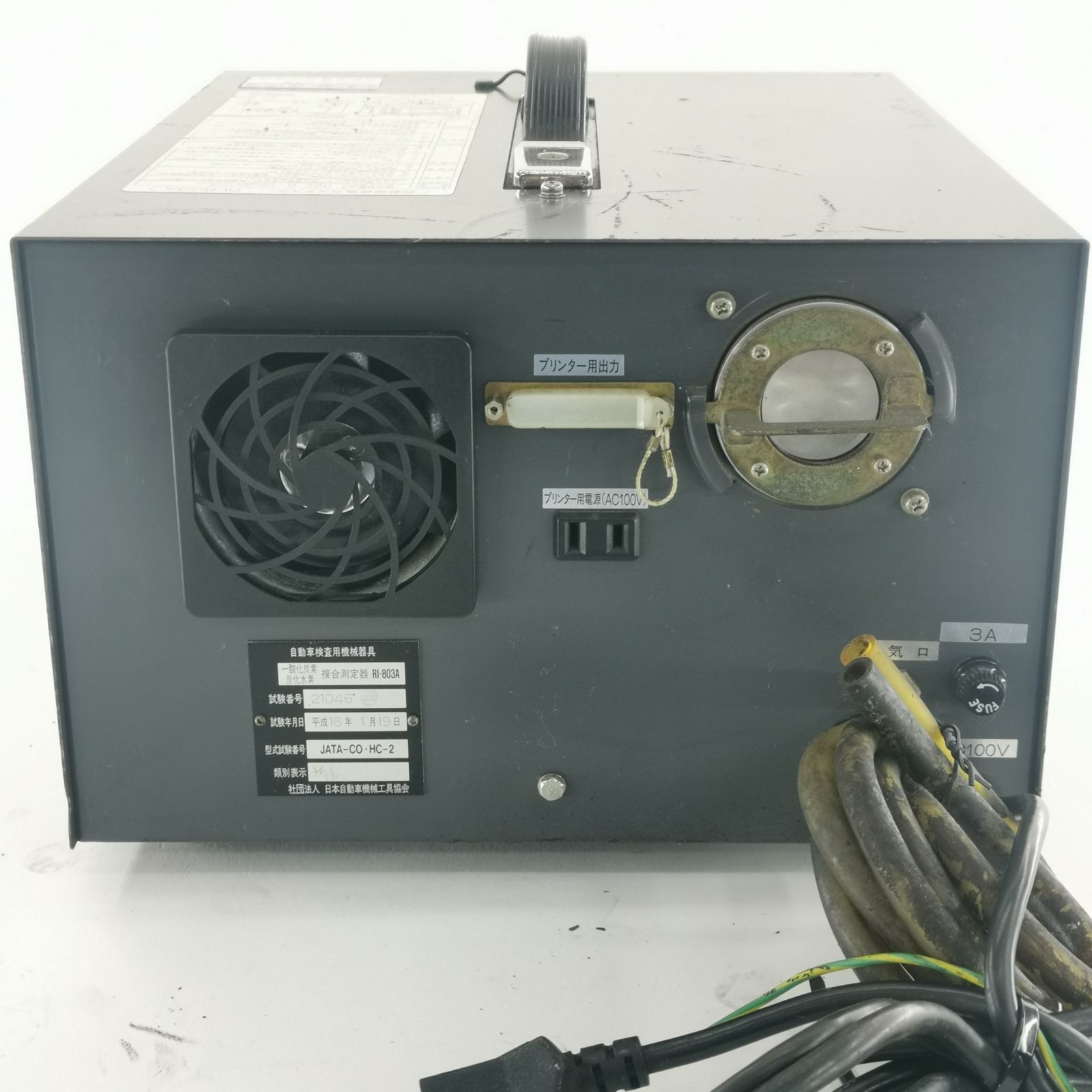 理研計器 自動車 排気ガステスター R1-803A JATA-CO・HC-2 通電確認 